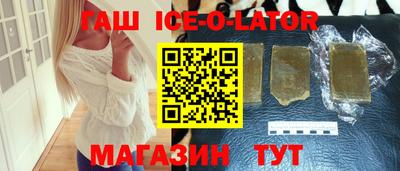 меф Кумертау