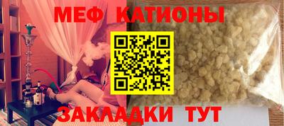 СК Кулебаки
