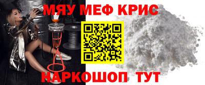 СК Кулебаки