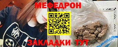 СК Кулебаки