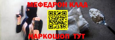 ГАЛЛЮЦИНОГЕННЫЕ ГРИБЫ Кунгур