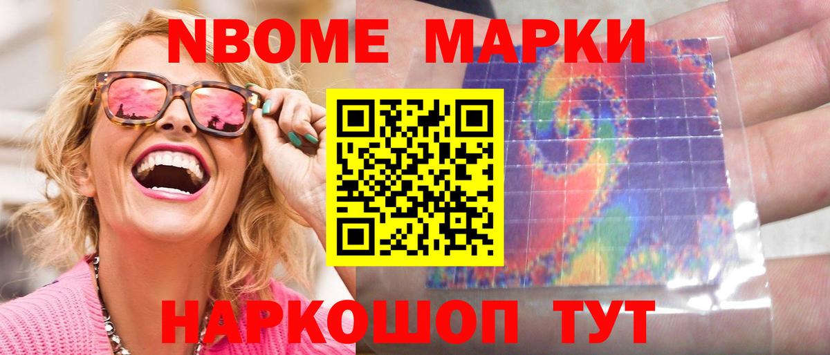 LSD-25 экстази ecstasy  Лсд 25 экстази ecstasy  Шарыпово  Вход с VPN 