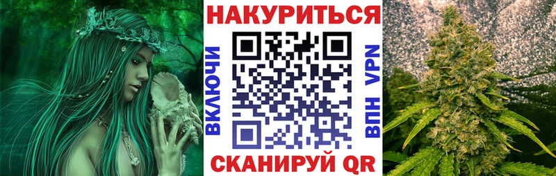 Канабис ГИДРОПОН Шарыпово